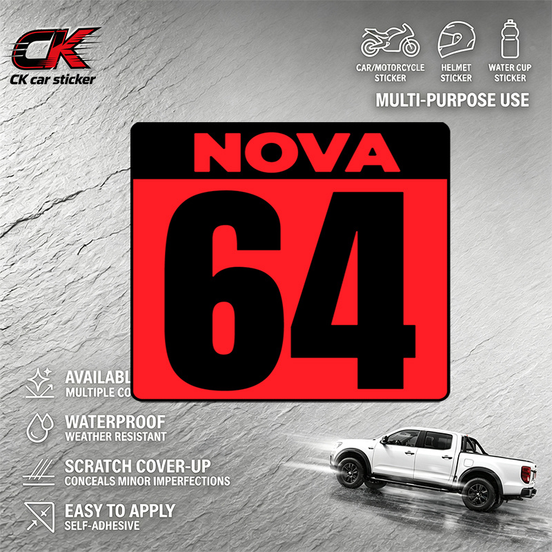 Nova Decor & Lighting Vase - Наклейка на автомобиль Creativity NOVA 64